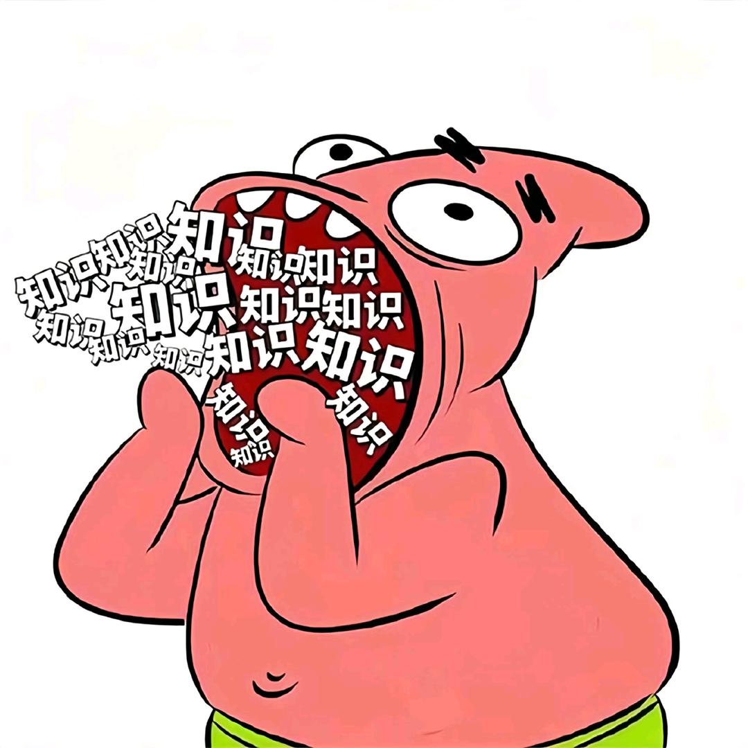 全村人的希望：