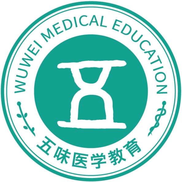 五味医学讲护理知识