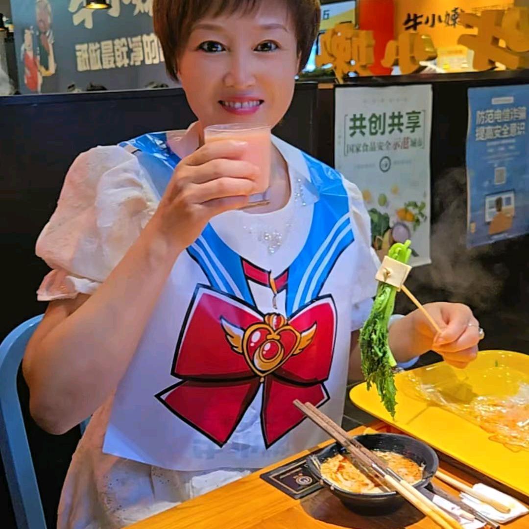 清华❉ ゛