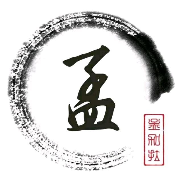 亞圣堂  孟庆强