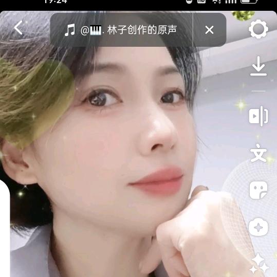 🌸回忆带着迷迭香