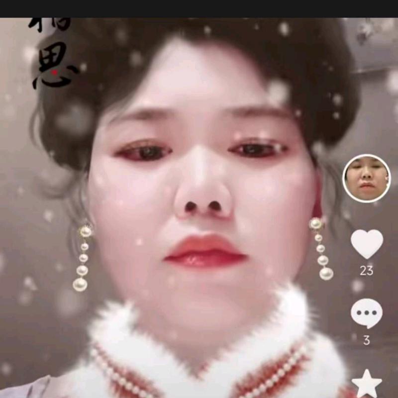 开州~杨姐