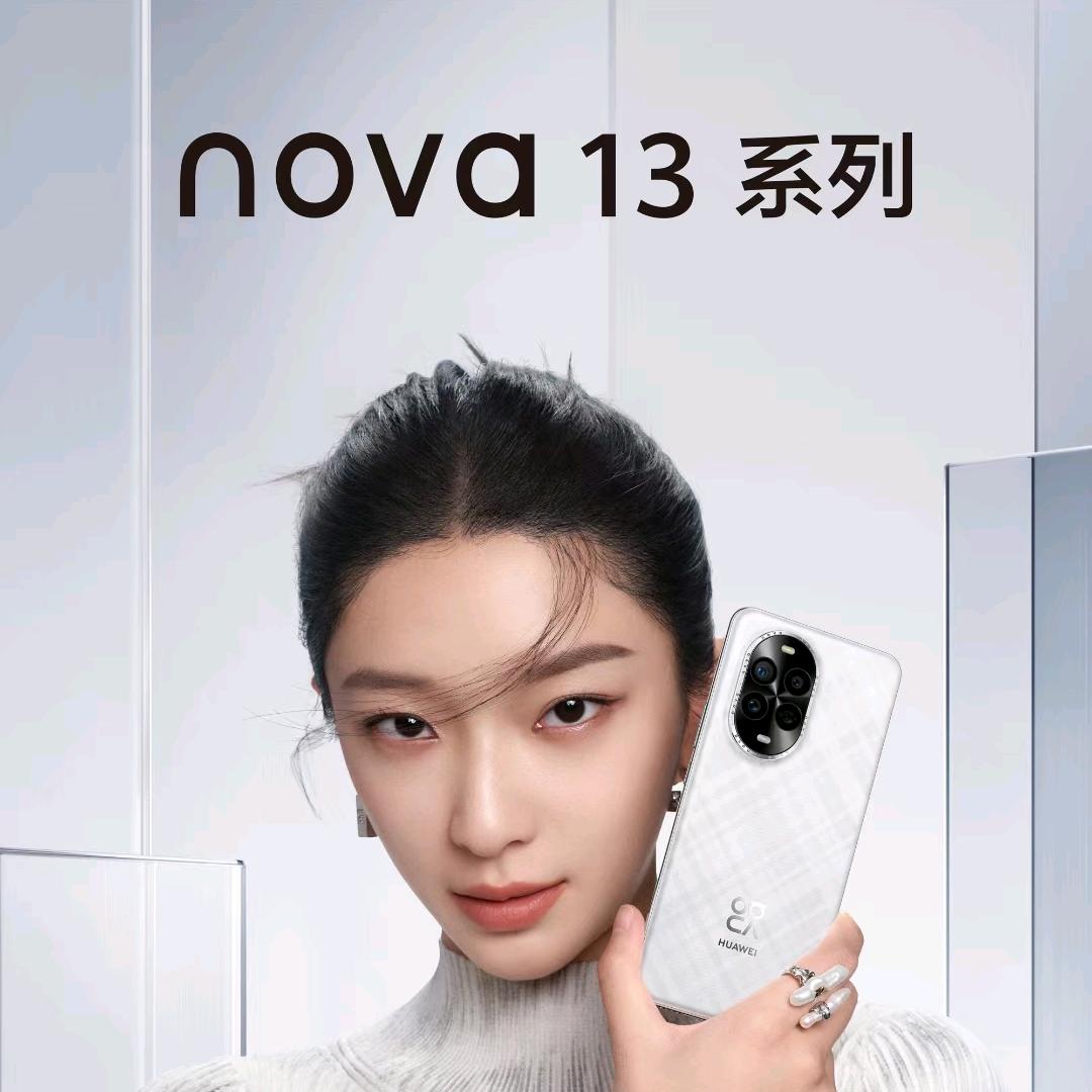 王寨鸿鑫手机店