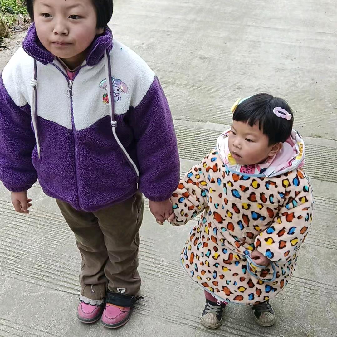 互不打扰