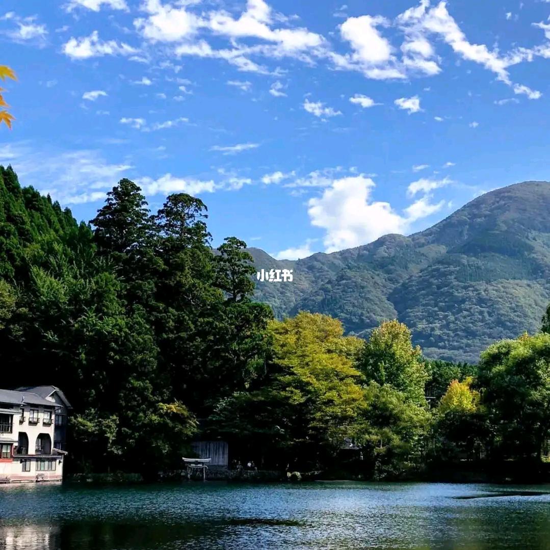 平安是福