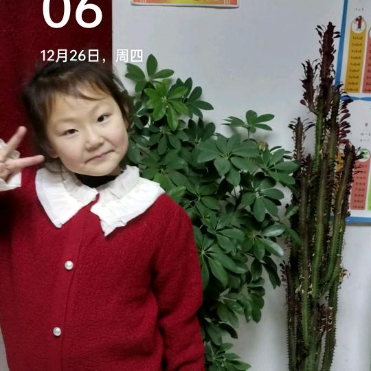 梓萌宝贝！💎
