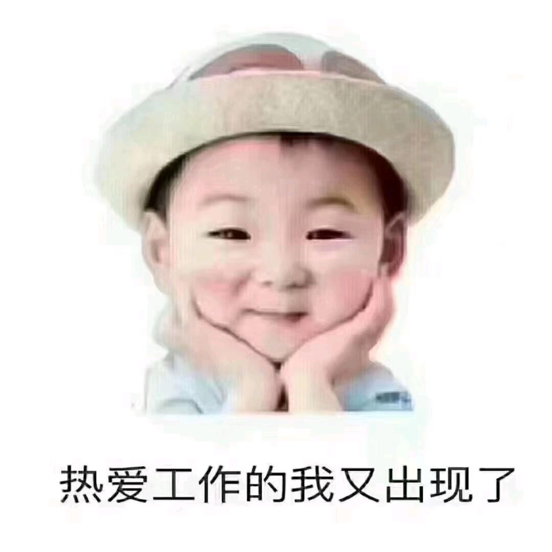 李哥
