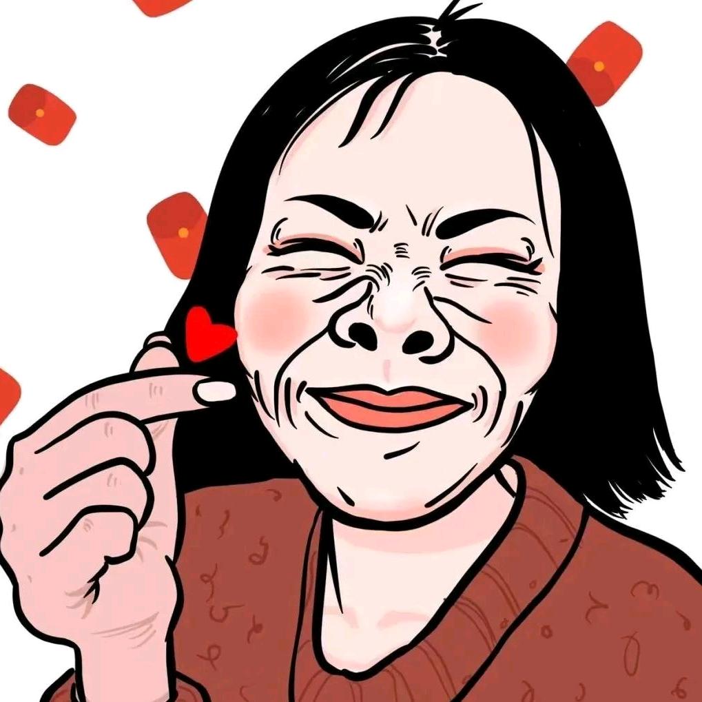 🙋负婆