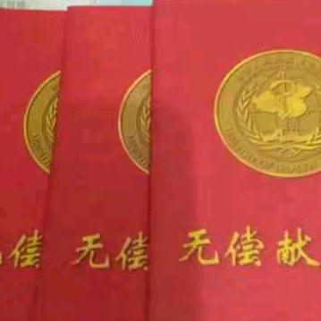 最帅的男孩，南湖镇。下湖三村，张传金