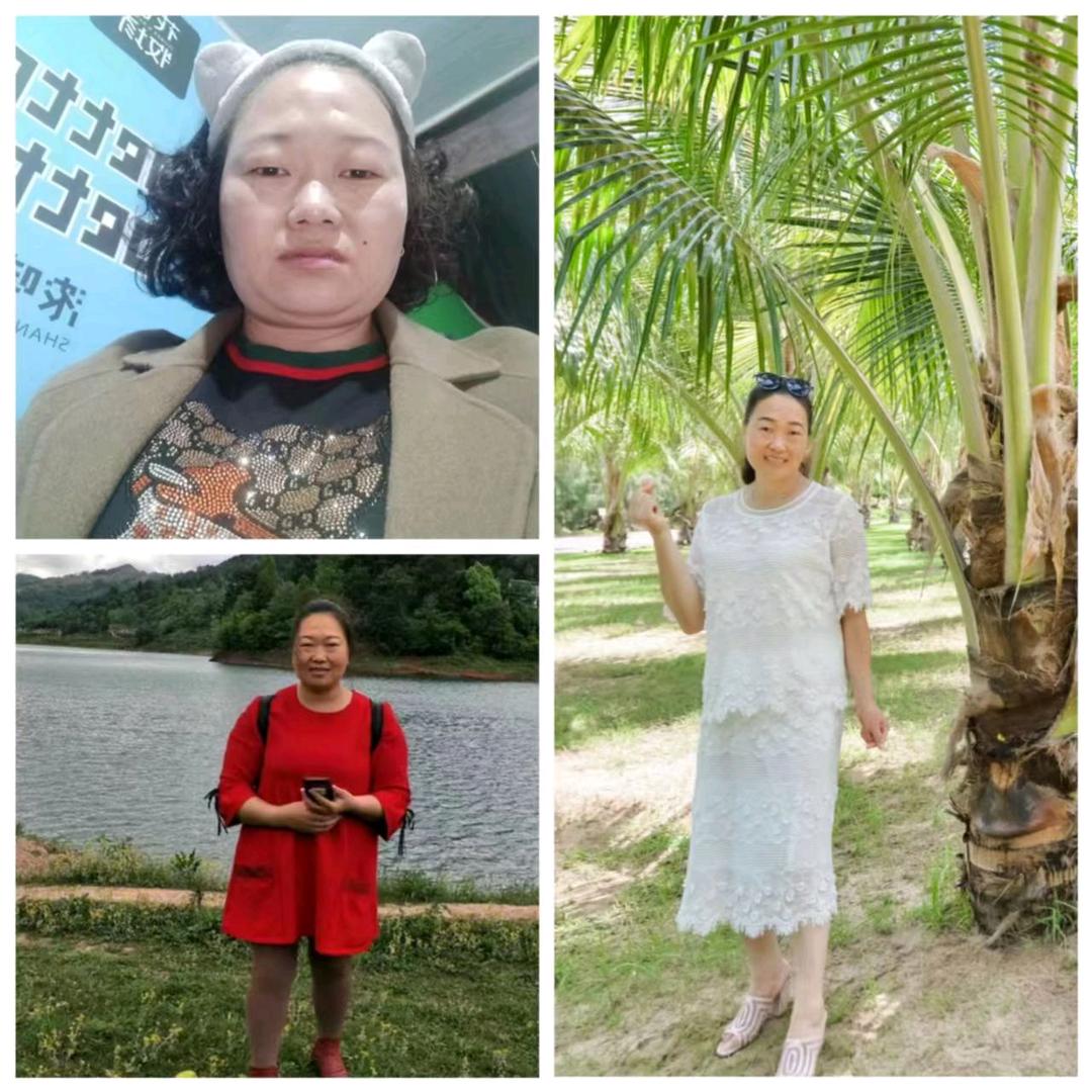 鸭溪逸佗堂健康管理中心金钟路店一刘姐