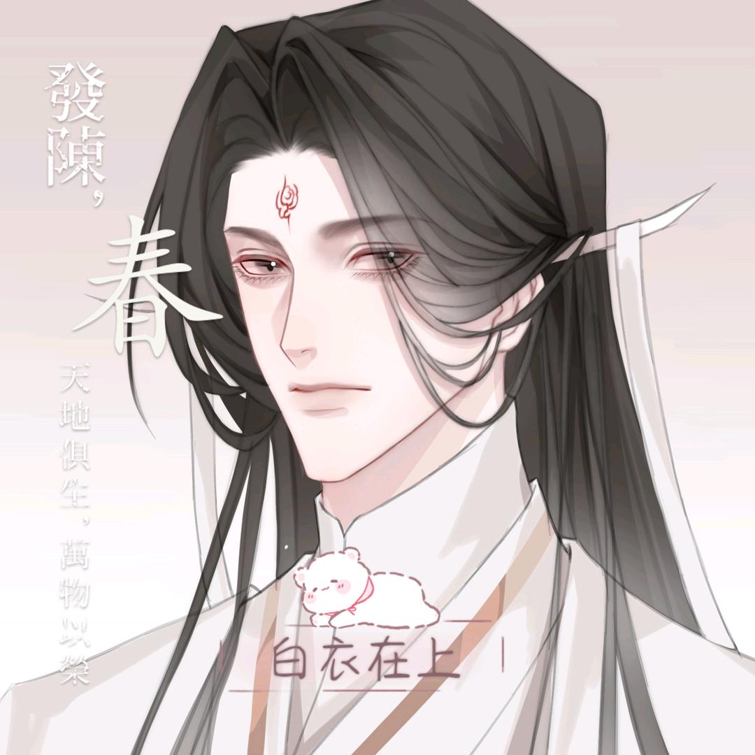 扣1复活仙宗大人