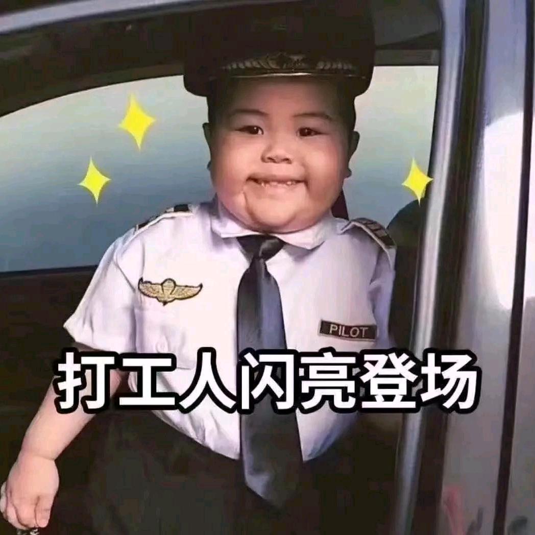 不见风雨