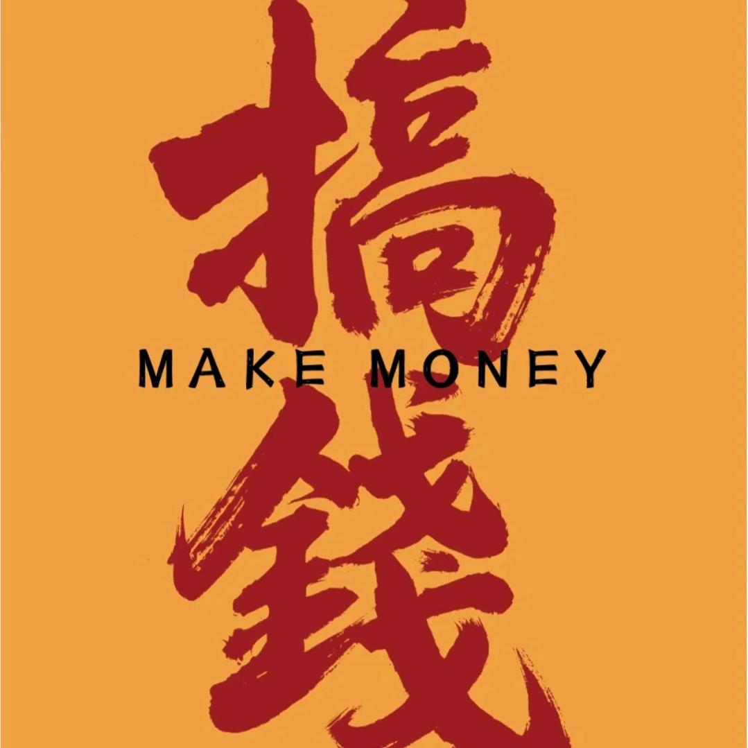 从零开始