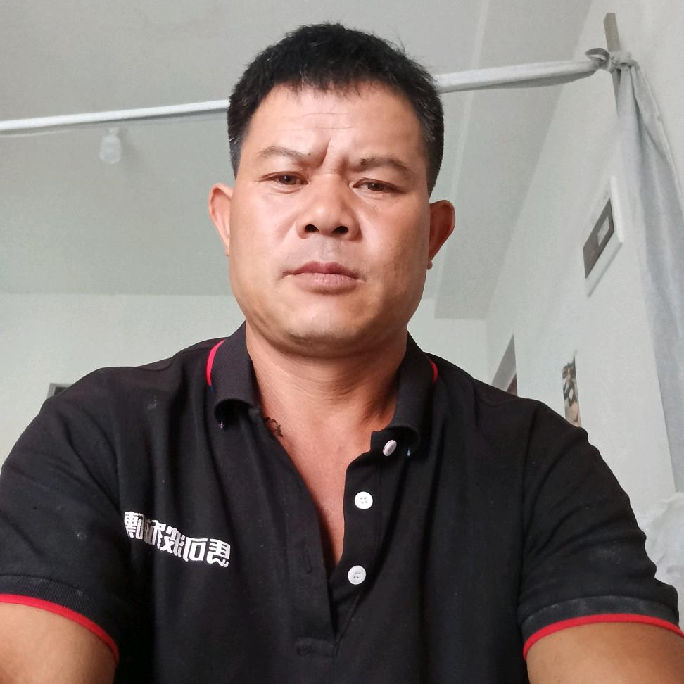 找个老婆个日子，那过对我好，我对一背子