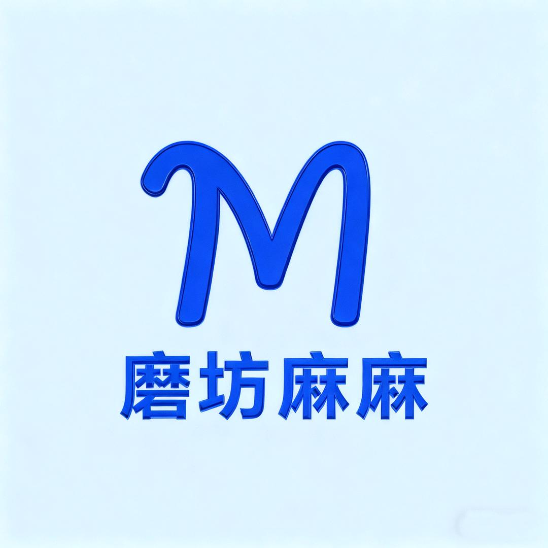 磨坊麻麻原生态食品