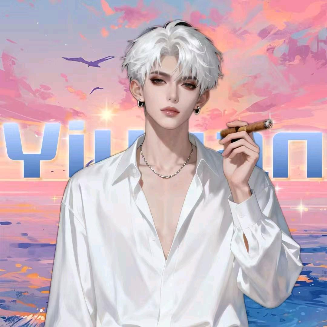 𝓜.言玖👑乖宝