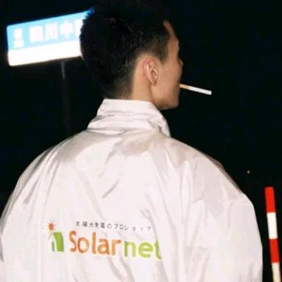 砍柴人