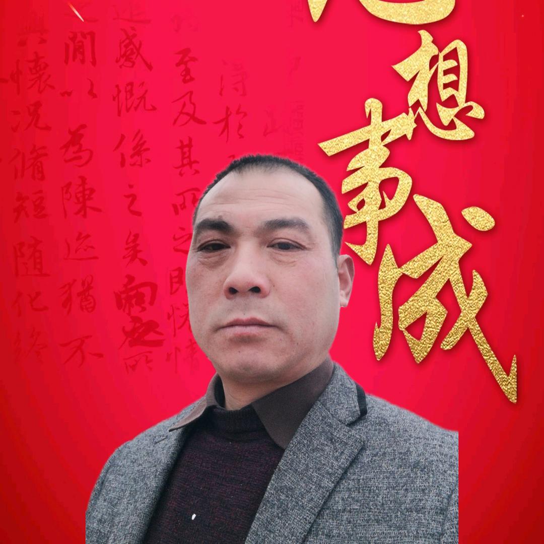 自由世界