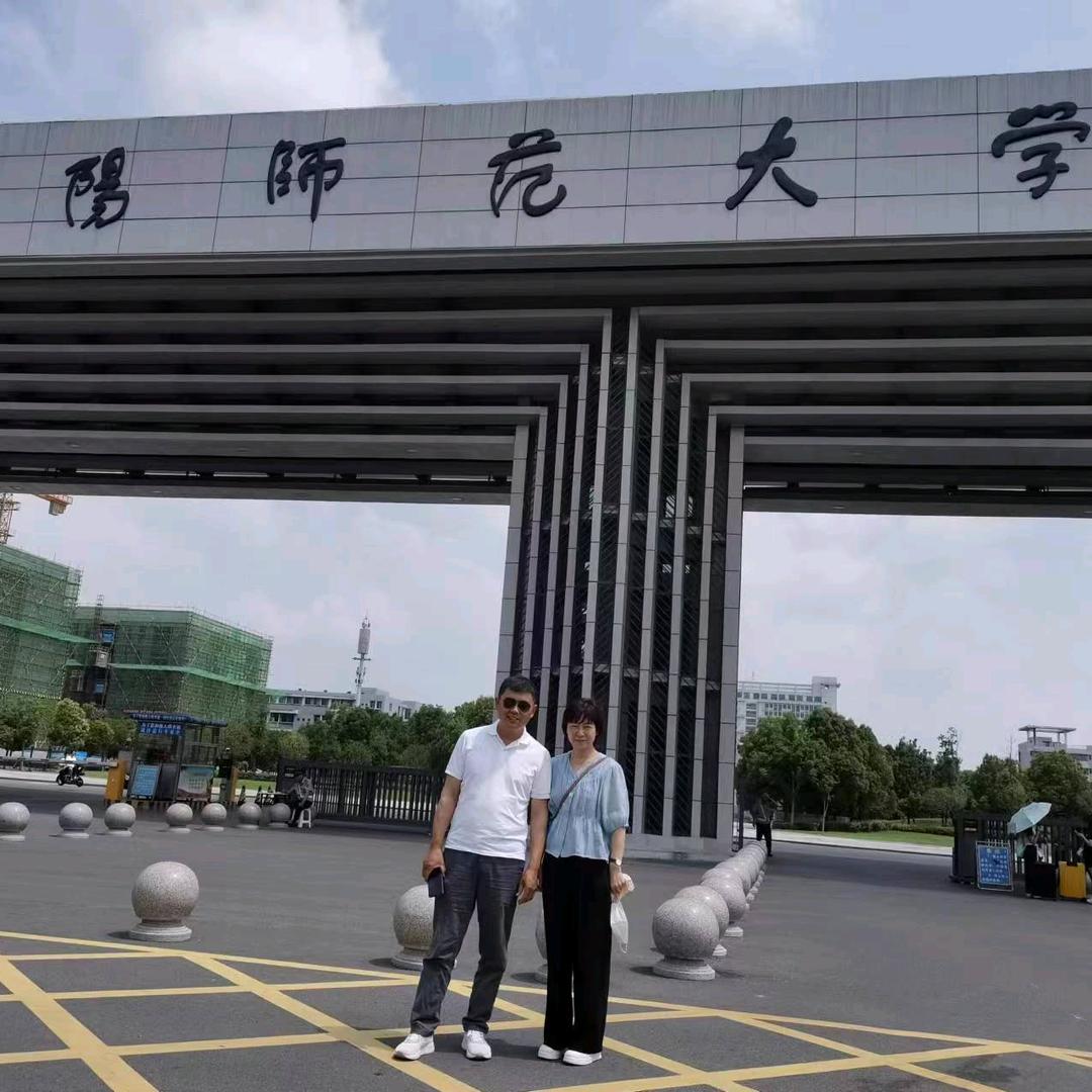 中南