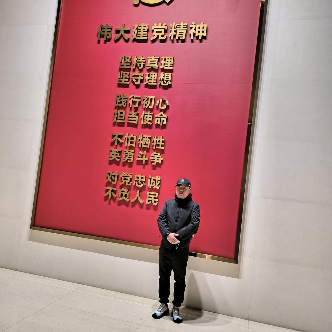 北京雷奥智远科技