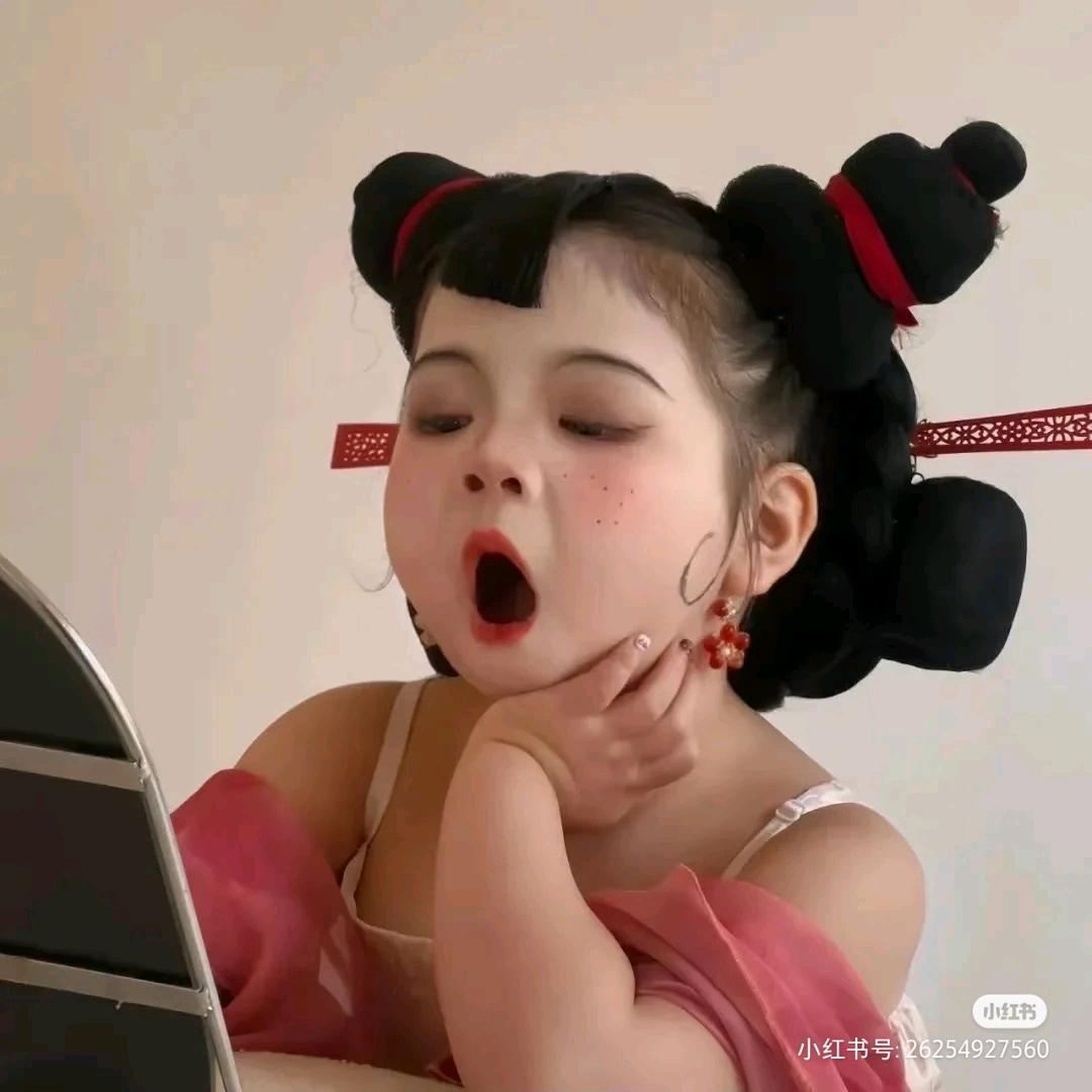 @叁叁
