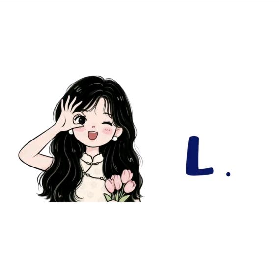 一薪一亿💕