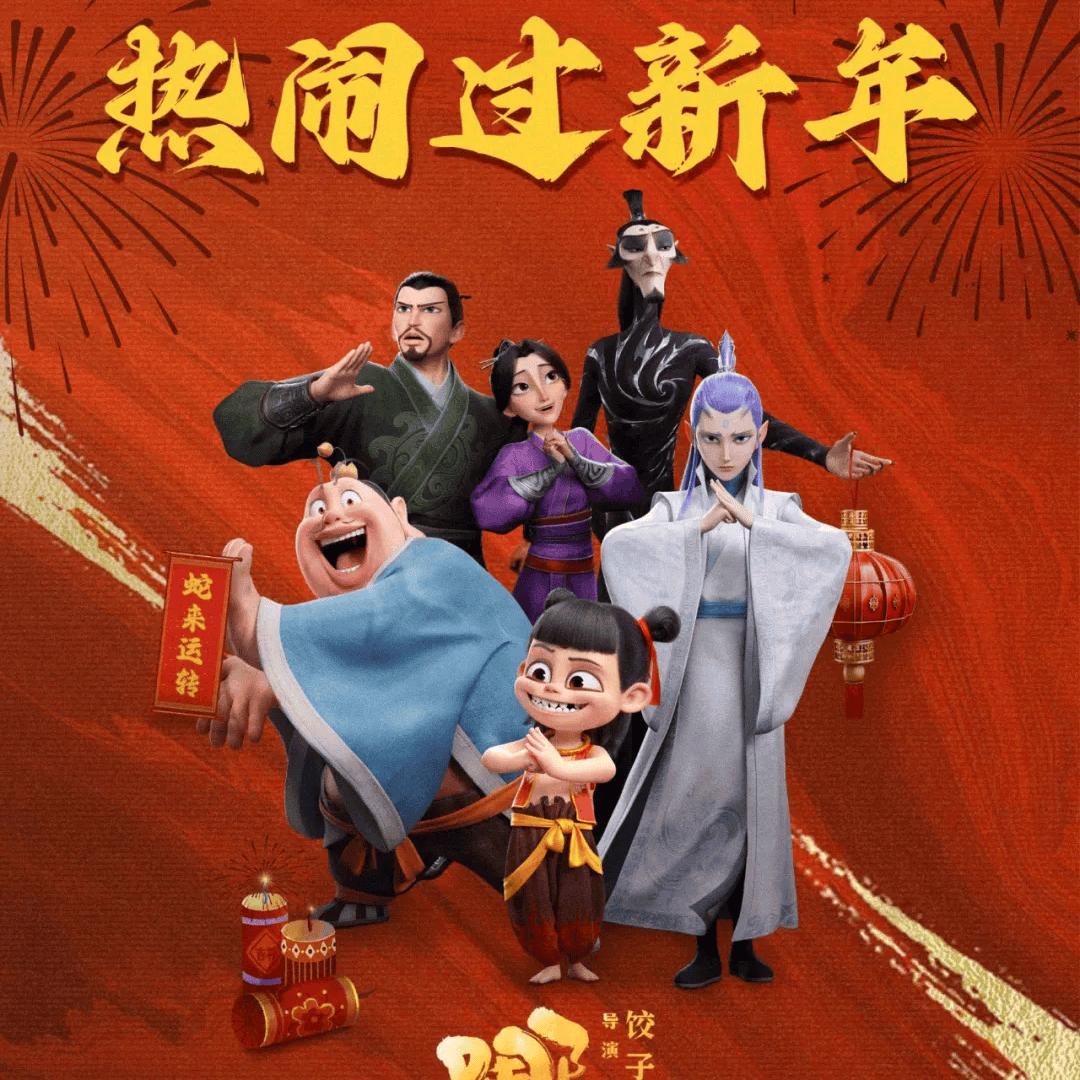 🤡琳姐姐最可爱（带娃中）