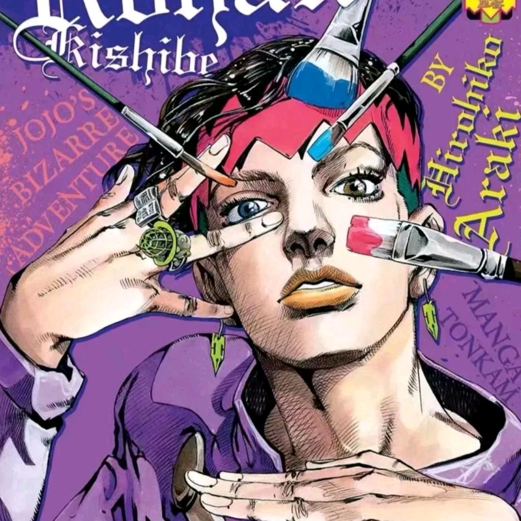 奔跑在浪漫的千禧公路