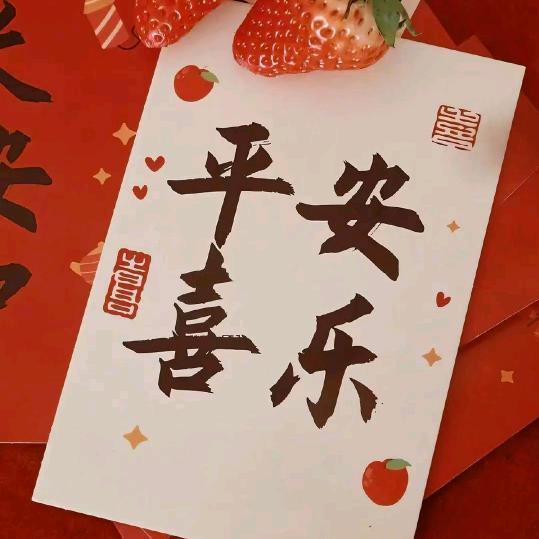 疯狂打工仔