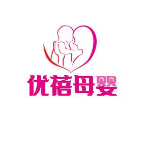 优蓓母婴官方号
