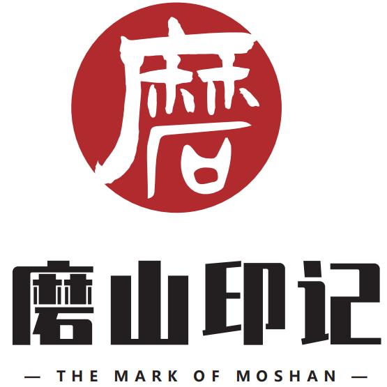 新岗土特产