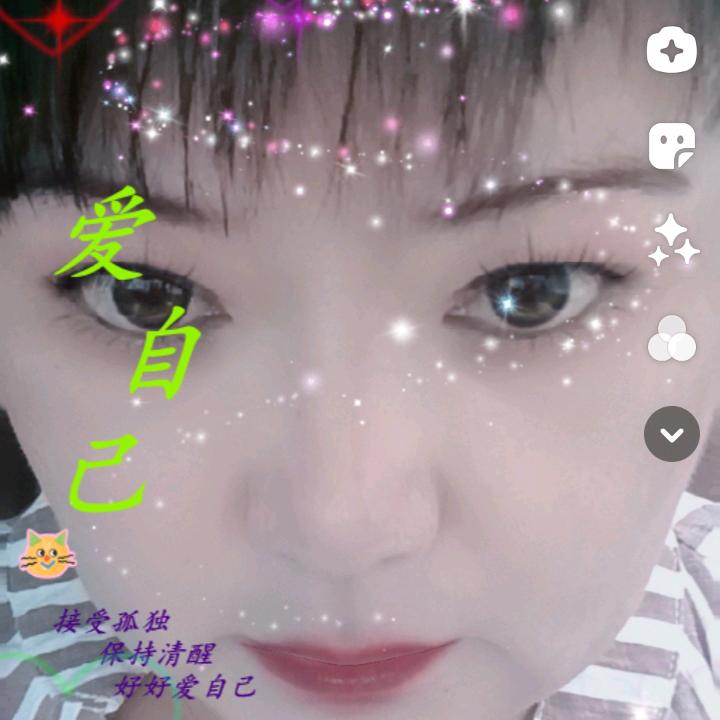 女汉子