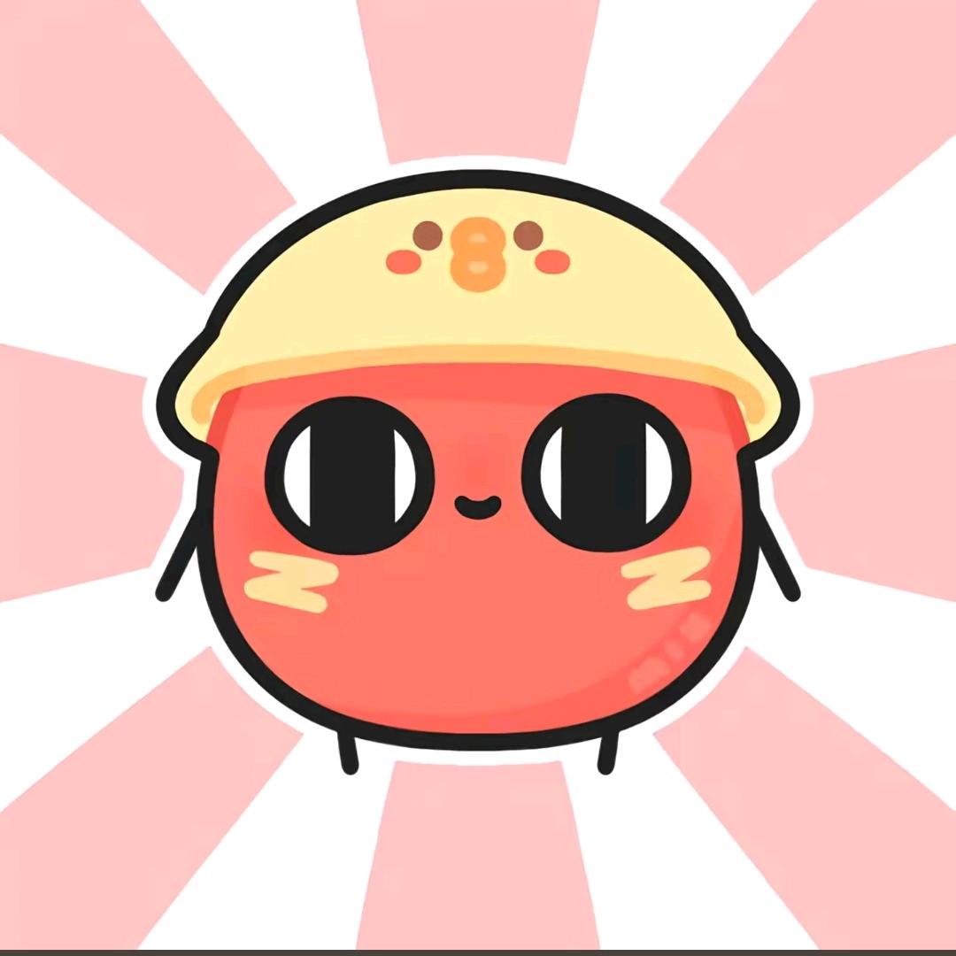@竹子呀
