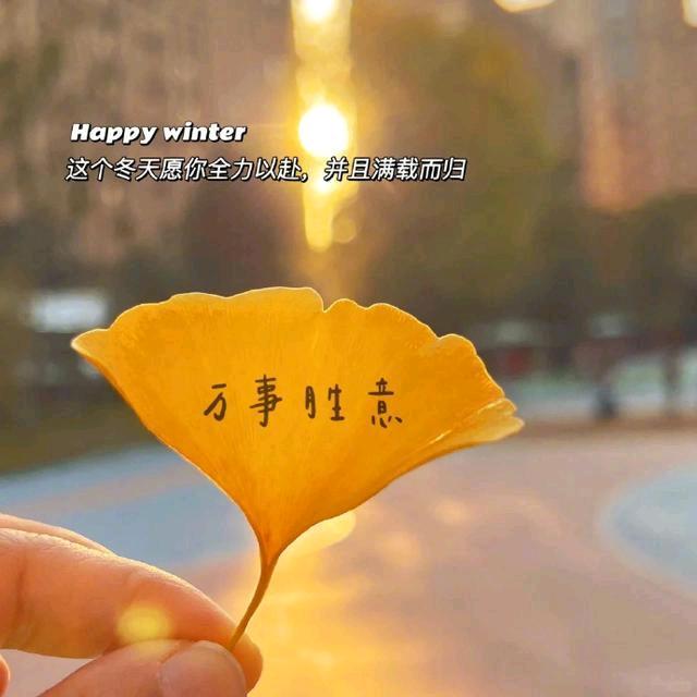 西彭留猪血馒头