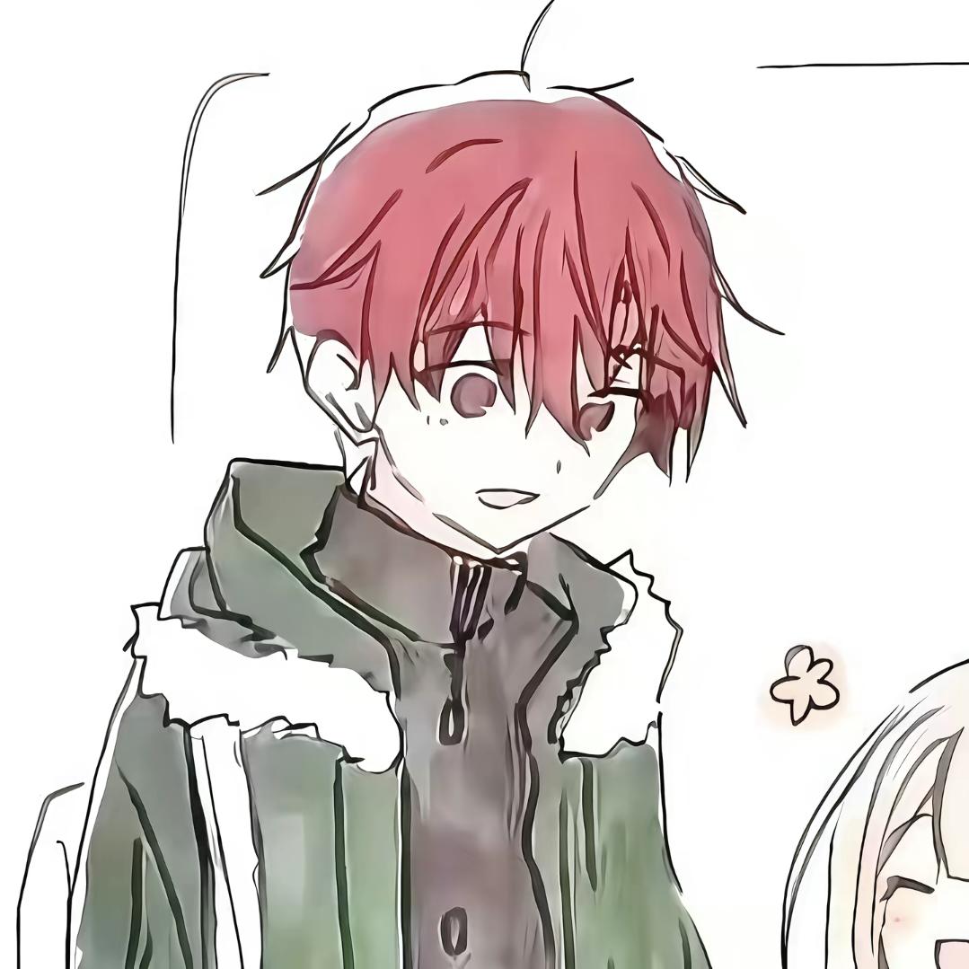 清珂