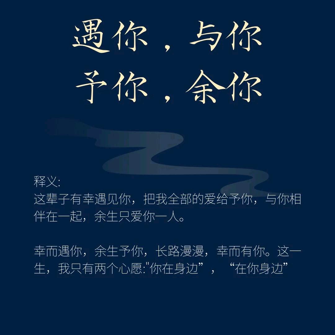এ᭄无意觅知音 এ᭄