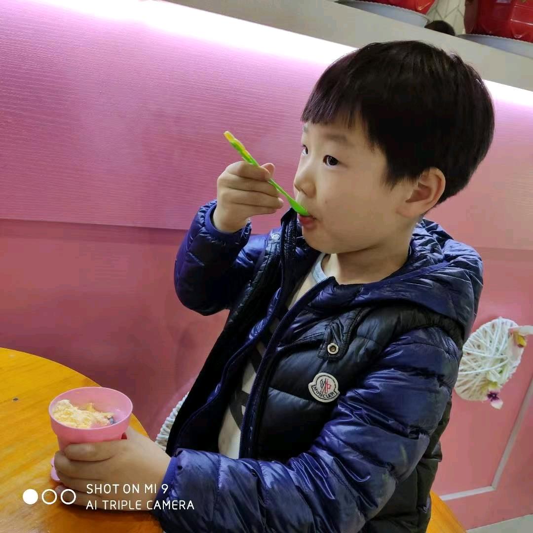 单行道～