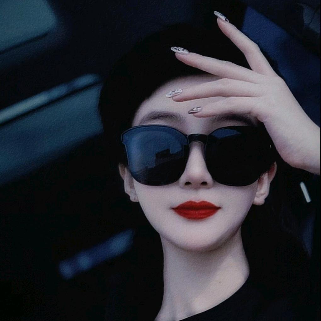 你马子真美。(马真美)