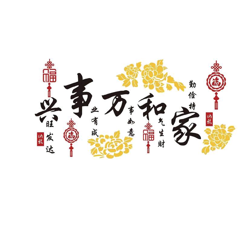 小辉