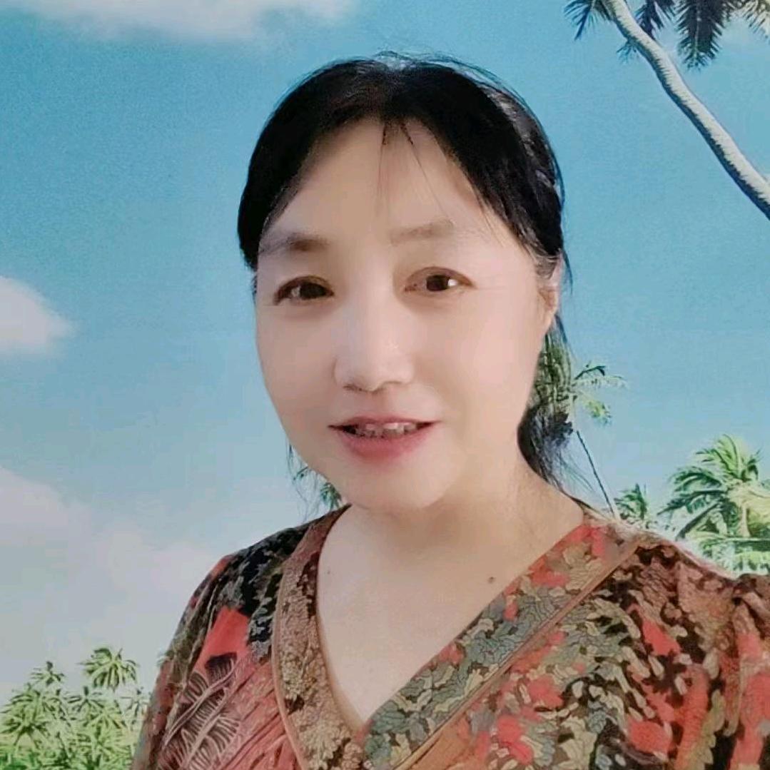 @美玲13.18