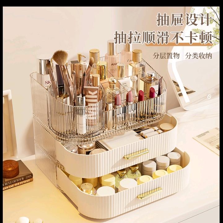 潮流精品优选