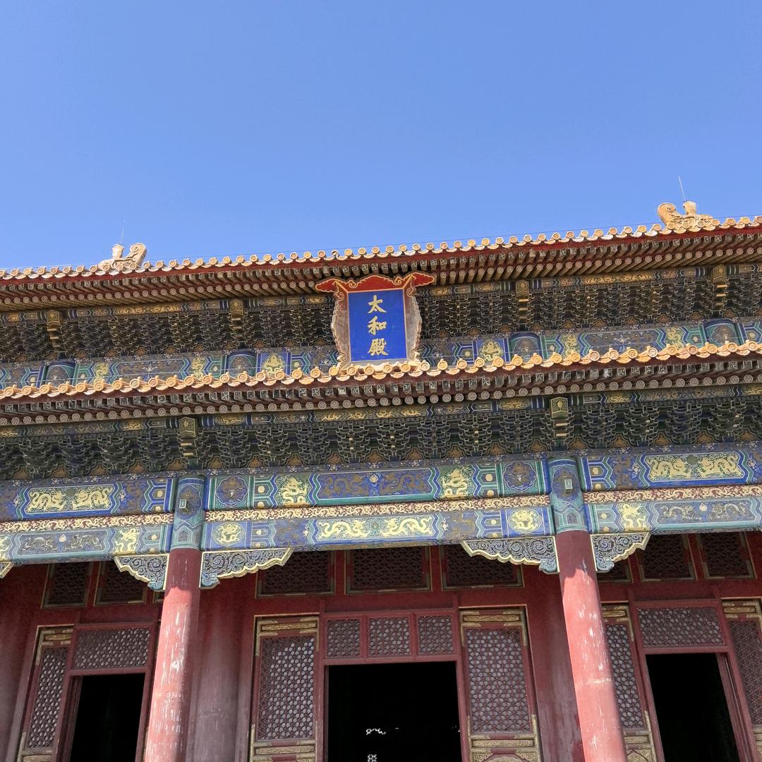 缘起