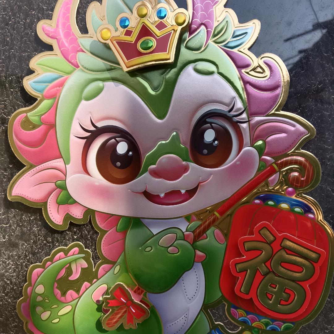 一般！一般！全国第三