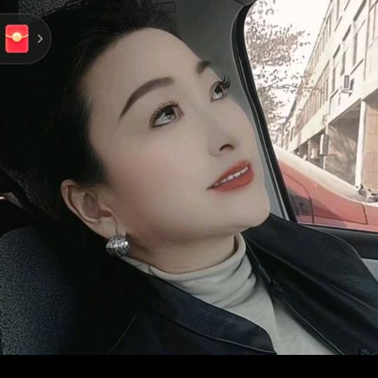 高富美