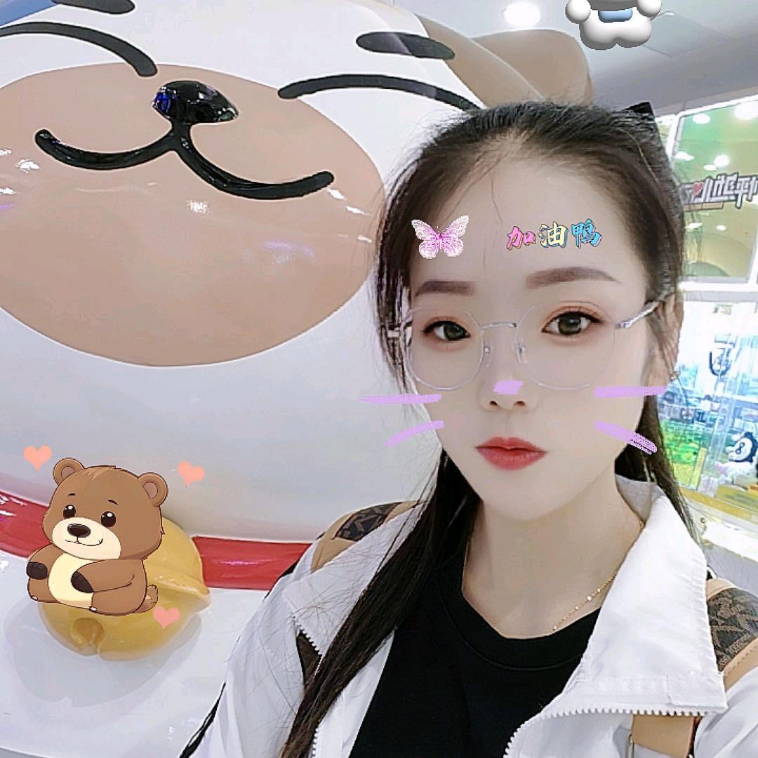 🦋꧁余生💞安好💞᪲