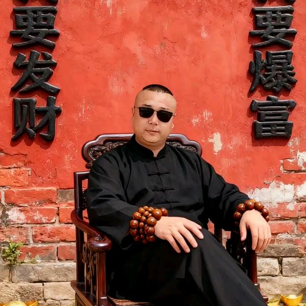 塔子沟盛会$单身振哥