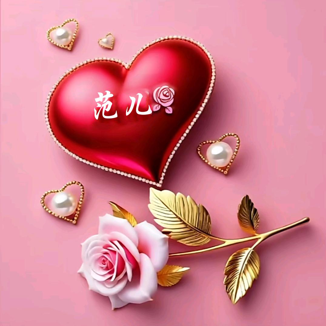 ♥范儿美发♥