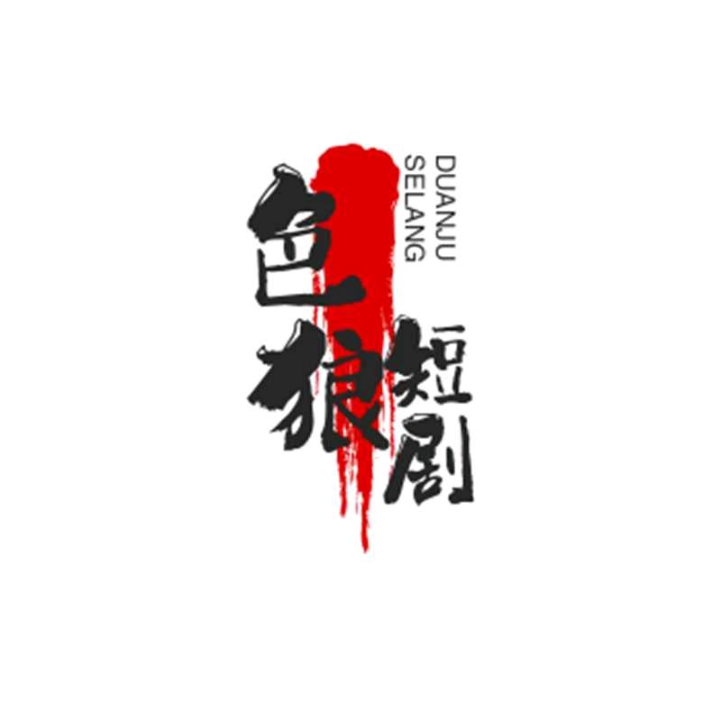 磐芯科技电脑批发
