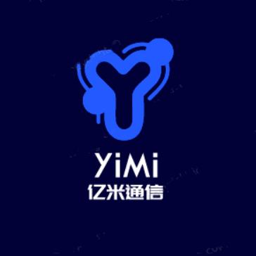 亿米通信