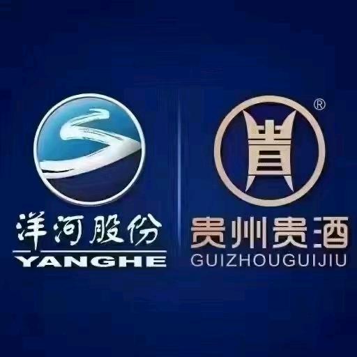 洋河股份贵阳大曲